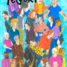Kaft tijdschrift Te Gek, 2e nummer