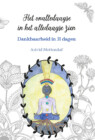 Dankbaarheidsdagboek